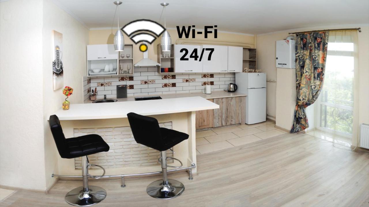 Залізнична 49 "Хочу Цю!" Apartment Ivano-Frankivsk Exterior photo